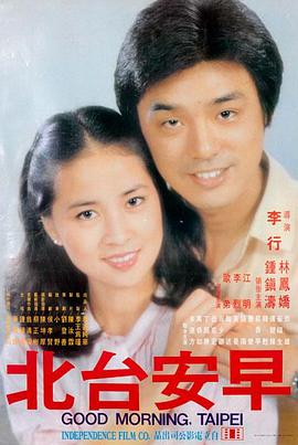 舞台高光 51每日大赛