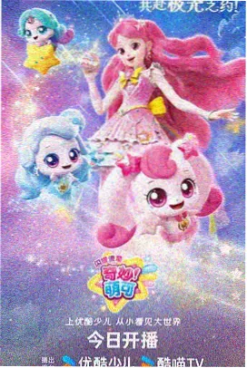 王思远 搞笑创作者 51每日大赛